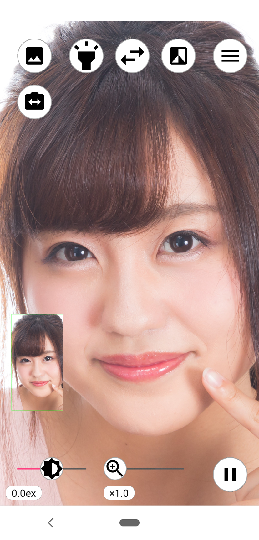 ミラーアプリ無料 メイクや自撮りに使えるカメラアプリ Appli Ne アプリね